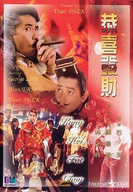 国产在线国偷精品免费看