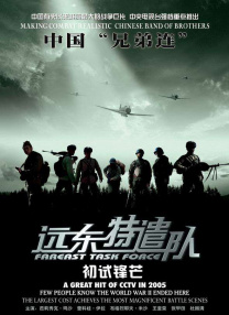 国产精品爽爽爽