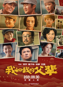 国产在线国偷精品免费看