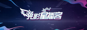 国产在线国偷精品免费看
